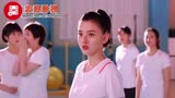 ＃陪你逐风飞翔 ＃宋祖儿 ＃王安宇 罗晓意带伤辅助争一打败崔恩静！太好哭了😭！