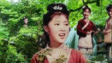 电影「刘三姐」：插曲《只有山歌敬亲人》