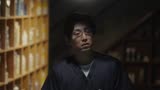AI混剪 - 门锁 - 白客