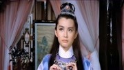 林青霞19岁出演的古装剧，仿佛书中走出来的仙子，经典永不过时
