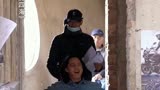 《四海》尹正帅不过三秒