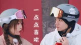 【超有趣滑雪大会】愣着干嘛？给他们递剧本啊！