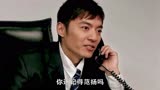 筒子楼：艾红离家出走，没想到转眼就后悔，室友无语的看着他
