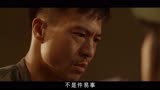 2022动作猛片《盲战》，顶级女杀手的魅力，连特警队长都难以抵抗