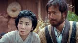 神奇侠侣：两位侠客为了生孩子而去看医生，两人会有怎样的问题呢