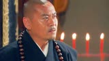 独立连：方丈以慈悲为怀，但这外来和尚实在奇怪，元芳你怎么看