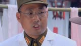 独立连：明知无药没法救人，大叔却要出面担保，他究竟有何目的