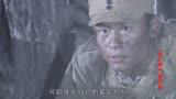 《为了新中国前进》2：面对国军两个营，六班集中火力阻击敌人