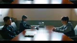 古画谜案，网剧《重生之门》