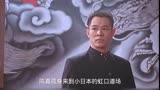 电影《精武门》李连杰与钱小豪大战小日本