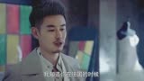 再见：黎若笙来给欧可欣送礼物，欧可欣好失望：一个人啊？穆青呢