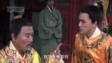 洪武大案183，为姑姑皇孙极力求情，朱元璋无奈暂时先放驸马回家