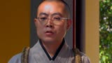 独立连：小和尚的一番酸言酸语，就连整天念经的大师都听不下去了