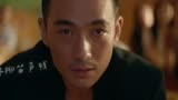电影《人生大事》发布片尾曲MV 朱一龙杨恩又献唱《种星星的人》