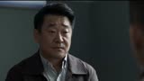 《对决》孙磊成嫌疑人，武剑刚被停职，就发现送回来的证据消失了