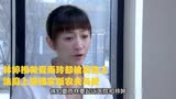 今夜天使降临｜林婷挽救夏雨玲却被其告上法庭，新型农夫与蛇