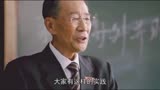 再见了