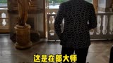 掐指一算这应该是周杰伦《最伟大的作品》发源地