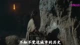 追梦人(电影《雪山飞狐之塞北宝藏》推广曲)