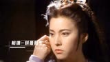 当30岁的吴岱融遇上21岁的李婉华，《玉面飞狐》主题曲，勾起回忆