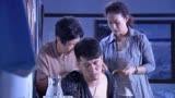 秘密：上门女婿被小舅子欺负，怎想姐夫是高手，爆发把小舅子打残