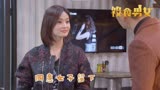 饮食男女：熟悉地背下了餐厅菜单，女子大吃货的名字可不是白叫的