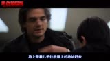 变态屠夫专杀女孩！数十年疯狂作案逍遥法外！《闪亮女孩》第7集