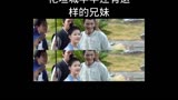 好剧推荐＃传闻中的陈芊芊