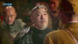 深入敌后：长老帮特种兵脱身，以为鬼子找不到，殊不知脚印暴露了