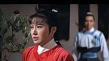 《七侠五义(1967)》井莉和张翼配戏演情侣，居然没人看过这部电影