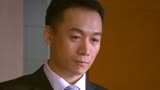 相爱十年：小刘好不容易成为主管，如今面临被开除，该咋办呢