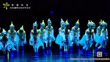 2022舞蹈风暴全国青少年舞蹈艺术河南赛区《马蹄哒哒》军艺舞星