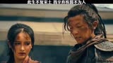 ＃辛弃疾1162 此生不复宋土，我辛弃疾誓不为人。
