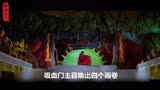 绝版邵氏电影：武林圣火令，能斩妖除魔，拥有它就能一统江湖