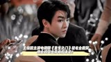 王俊凯主演电视剧《重生之门》提名金鹰奖，但金鸡奖出席依旧未定