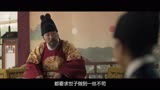 国王将太子活活饿死，然后奏乐庆祝，韩国历史电影《思悼》！