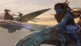 《阿凡达2》终极预告发布，正片时长足足190分钟