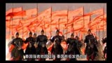 《大秦帝国之张义的纵横之术》说为什么而结盟？