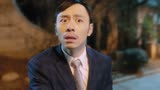 猛龙过沟：二叔拿着百万手表来卖，不料发现上当了，他会怎么办