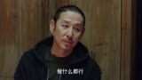 我的前半生50：子君狼狈地站在瓢泼大雨中，呼喊着贺涵的名字