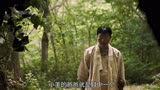 韩国民间恐怖传说《苌山虎》，会模仿各种声音蛊惑人心