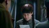 炮神：士兵的子弹伤口太浅，护士发现不对劲，他就是内奸
