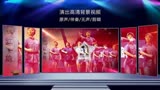 606红色娘子军 伴奏舞台表演晚会 #led大屏幕背景视频素材  #配乐成品视频