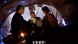 夫人临死前终于知道心上人就是亲家母＃方世玉