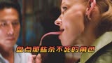 盘点X战警中十个杀不死的角色，自愈力超强，最后一个简直逆天