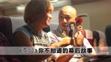 《泰囧》幕后：徐峥与王宝强分道扬镳，真的是因为没时间合作吗？