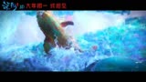《深海》：国产精品动画，对标大鱼海棠