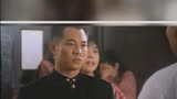 精武英雄跨种族爱情