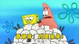 章鱼哥：兔年我就要变成兔兔！