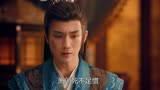 少年歌行：萧羽带兵造反围攻皇城，萧瑟一招将其逼入绝境选择自杀